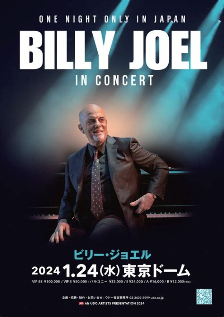 How tall is Billy Joel